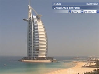 Burj al Arab Hotel, Dubai webcam